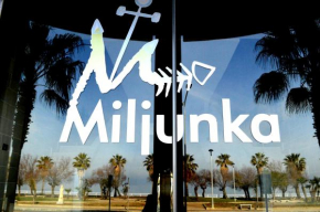 Отель Residence Miljunka, Санта Агата Ди Милителло
